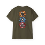 Dragon Ball Goku Illustration T-Shirt | Saiyan Pose, Kanji Back Print