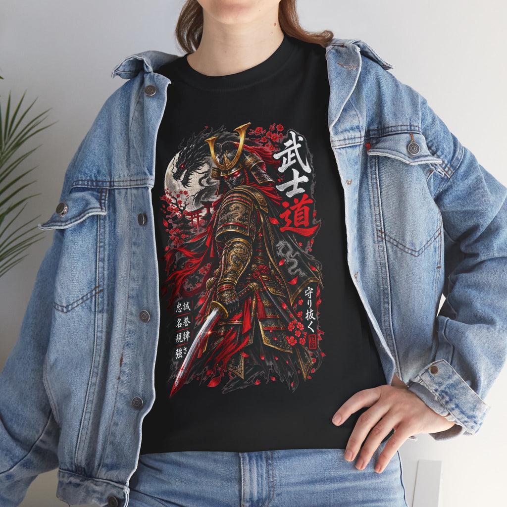 Samurai Warrior Illustration T-Shirt | Japanese Armor, Katana, Kanji