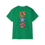 Dragon Ball Goku Illustration T-Shirt | Saiyan Pose, Kanji Back Print