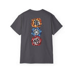 Dragon Ball Goku Illustration T-Shirt | Saiyan Pose, Kanji Back Print