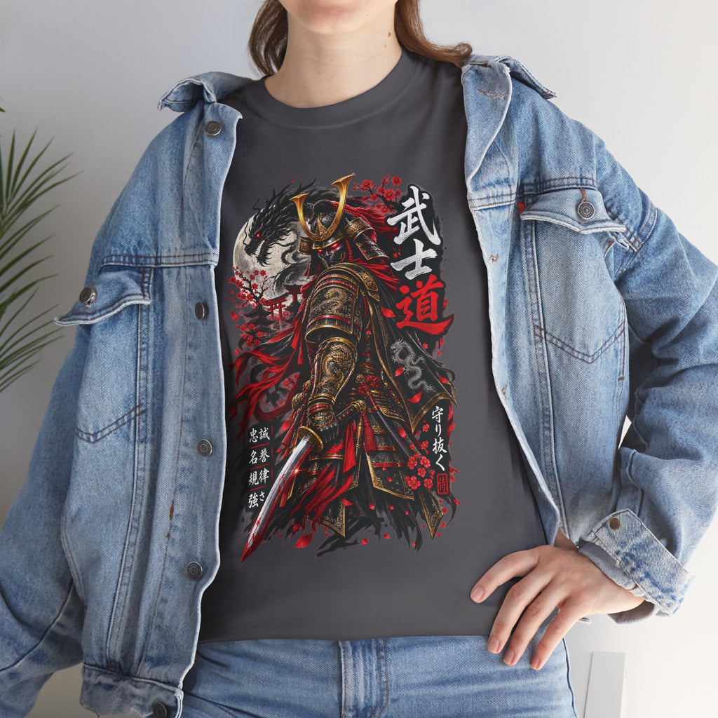 Samurai Warrior Illustration T-Shirt | Japanese Armor, Katana, Kanji