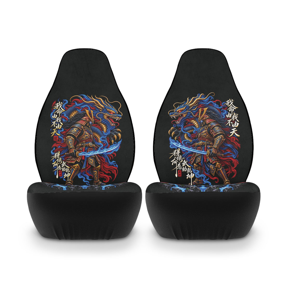 Polyester Car Seat Covers