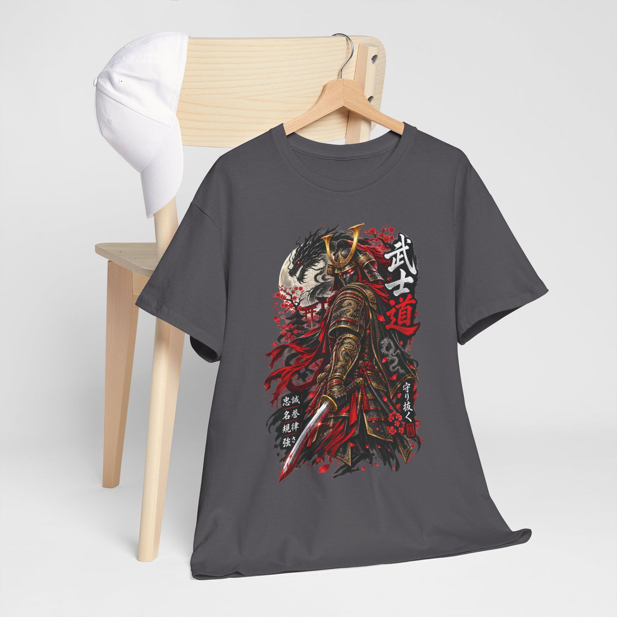 Samurai Warrior Illustration T-Shirt | Japanese Armor, Katana, Kanji