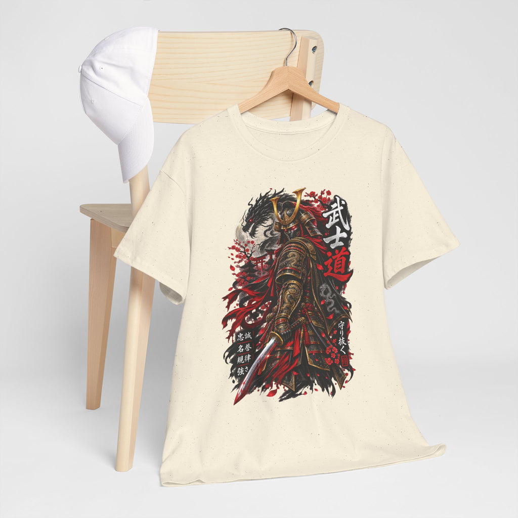 Samurai Warrior Illustration T-Shirt | Japanese Armor, Katana, Kanji