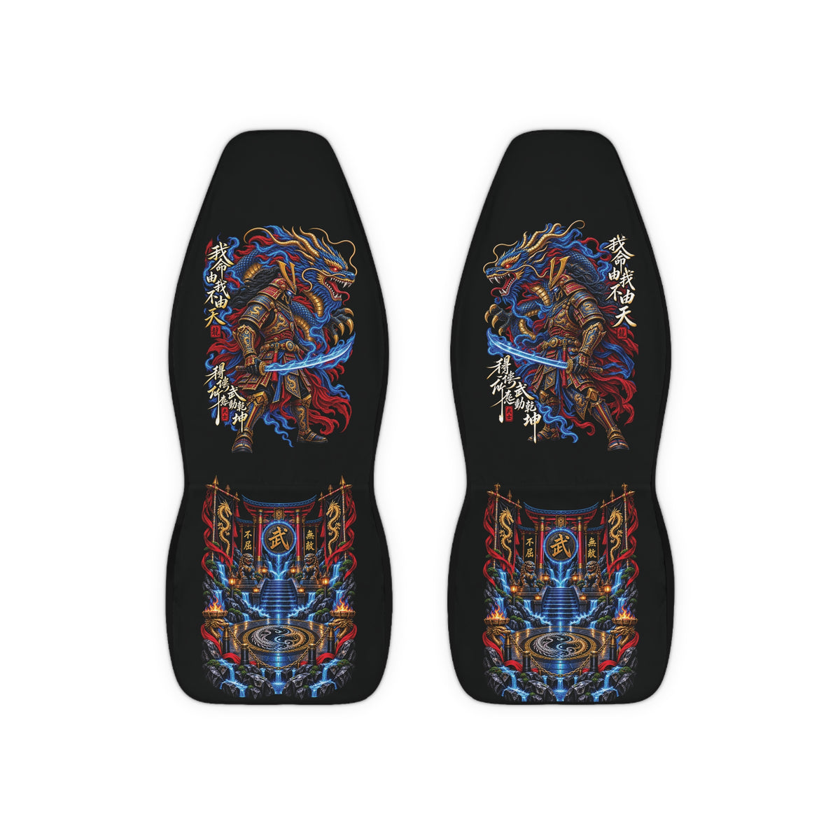 Polyester Car Seat Covers