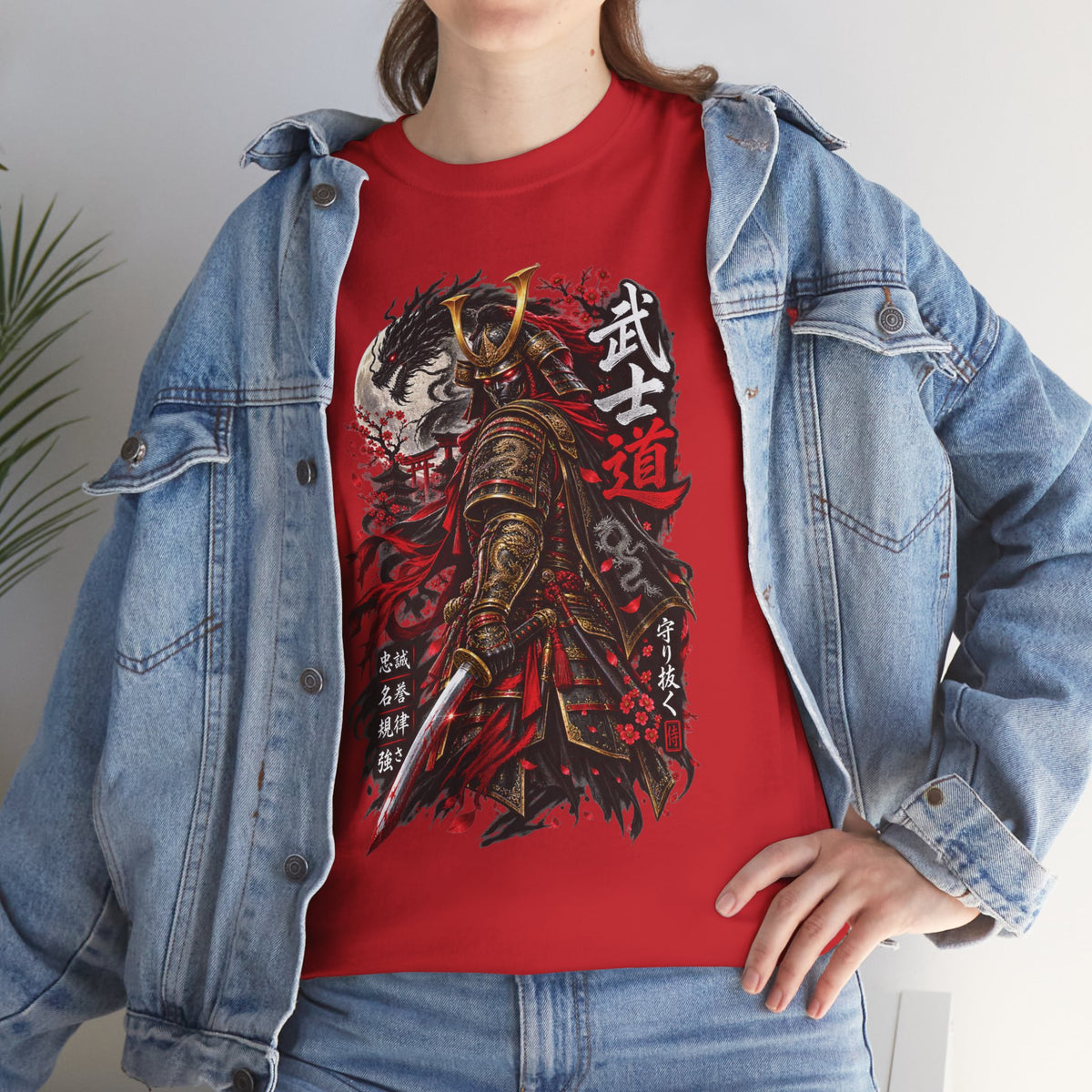 Samurai Warrior Illustration T-Shirt | Japanese Armor, Katana, Kanji