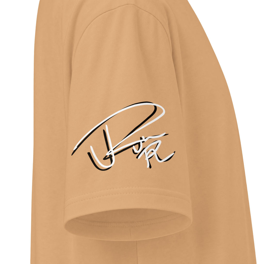 Roll Jelly portrait graphic Tee | Country singer storm art